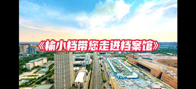 微信圖片_20230609205119.jpg