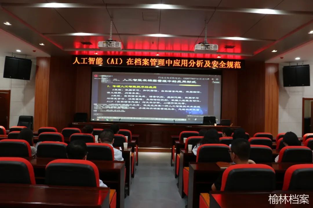 微信圖片_20230609203107.jpg