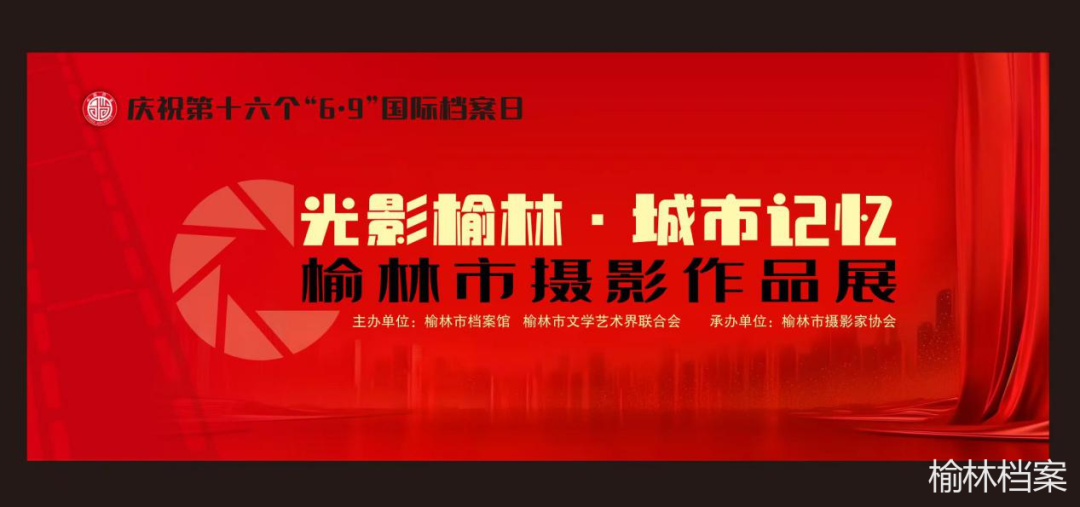 微信圖片_20230609203134.png