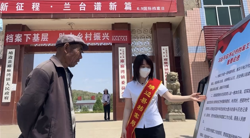 微信圖片4_20230609175430.png