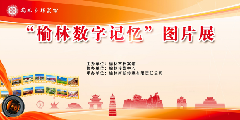 微信圖片_20250126113633.png