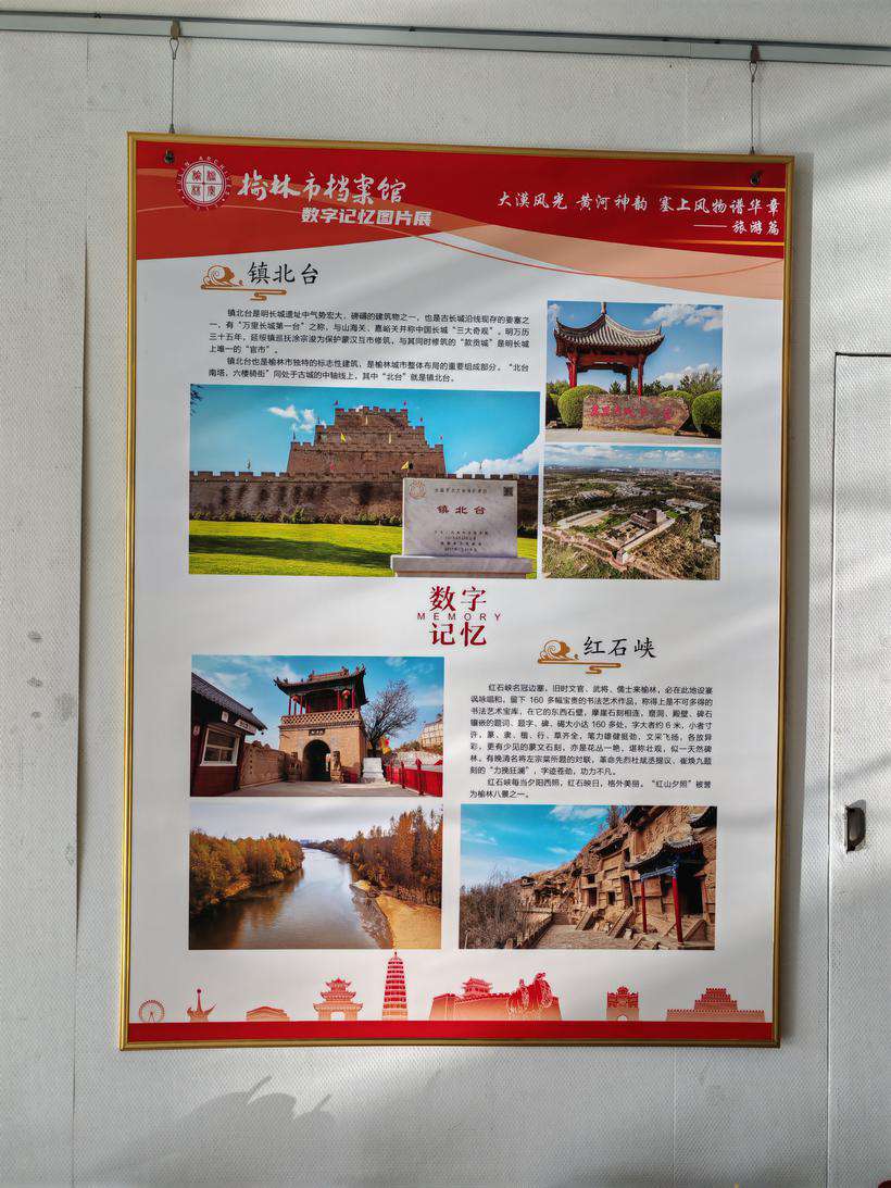 微信圖片_20250126113658.jpg